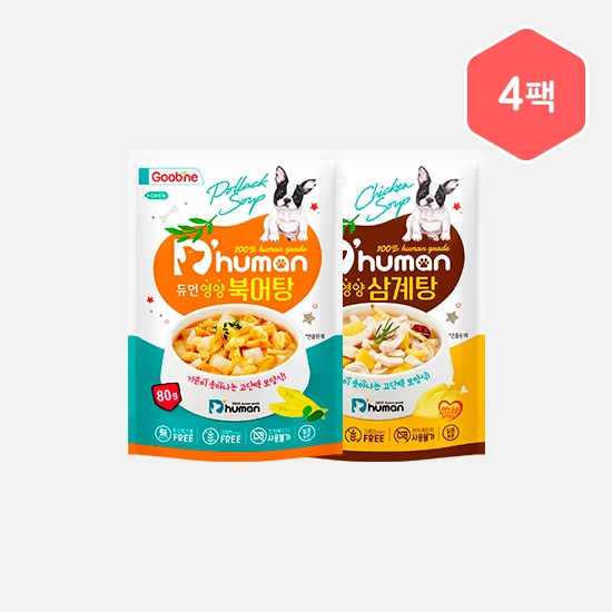 듀먼 강아지간식 보양식 삼계탕+북어탕 2종 4팩