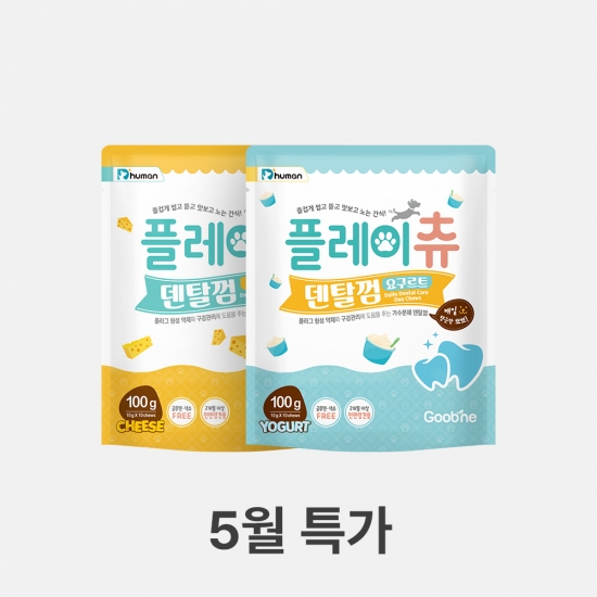 듀먼 강아지간식 향긋한 뽀뽀 플레이츄 덴탈껌 2종 2팩