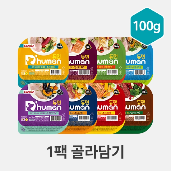듀먼 강아지화식 100g 1팩 골라담기/자연화식 [맛선택]