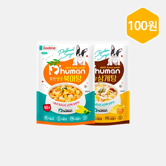 [100원딜] 강아지간식 삼계탕&북어탕 2팩/보양식