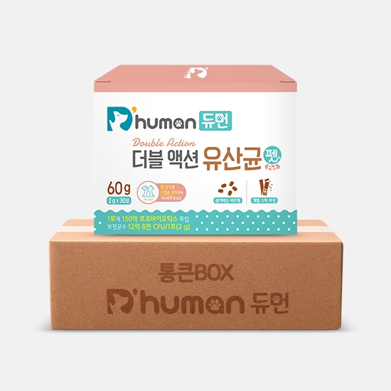 듀먼 BOX 더블액션 유산균 펫 60g 20팩 /유산균 /영양제 [박스]
